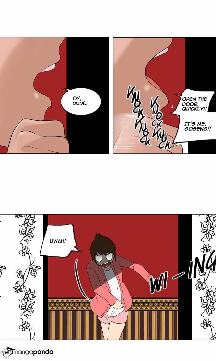 Tower of God Chapter 94 image 04